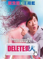 午夜高清免费观看视频